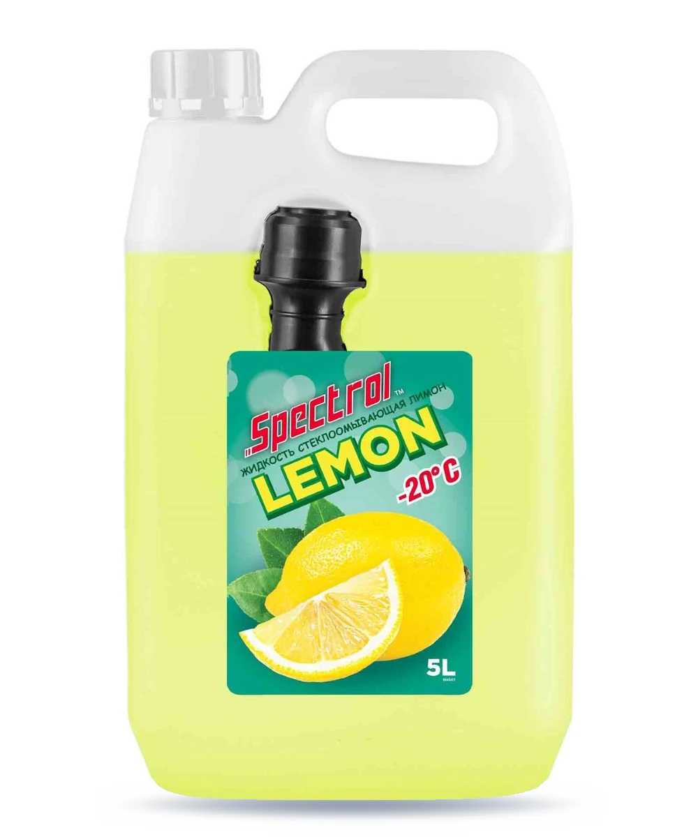 Летний омыватель Lemon, 5 л